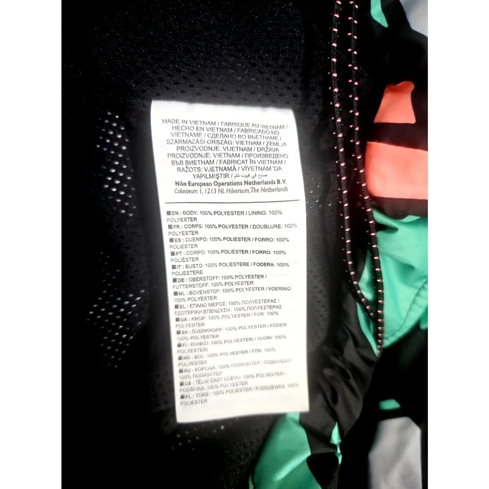 Nike Men’s Hooded Windbreaker All Over Print Jacket Size XL AQ0584-010